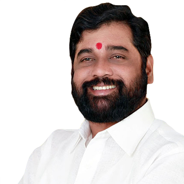 Shri. Eknath Gangubai Sambhaji Shinde