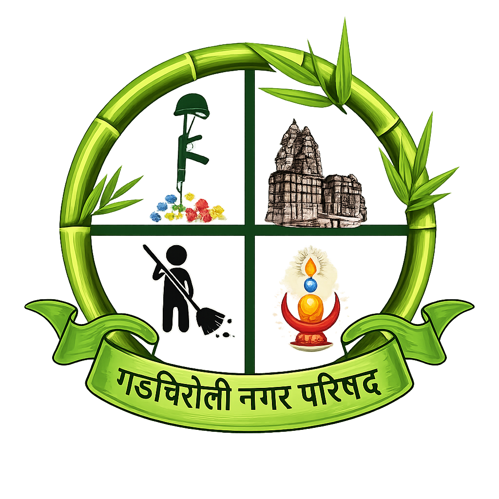Nagar Parishad logo